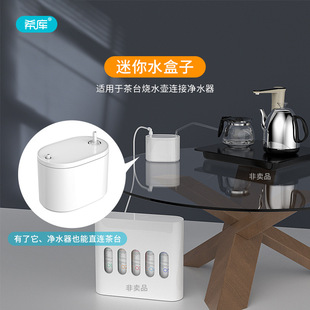 ϣ���ˮ���B��ˮ��ˮ���Ӵ�ˮ���ˮͰ��ˮͰ��ˮ����ˮ����