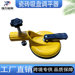 ���Q���S�������P�ɴu�{ƽ�����P����ʯ��ƽ���Ұ�ƴ�p�{�����o��