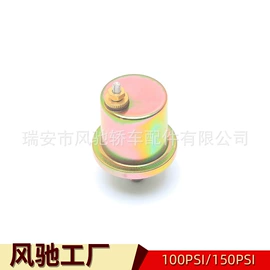 车身及附件;汽车传感器;雨刮器