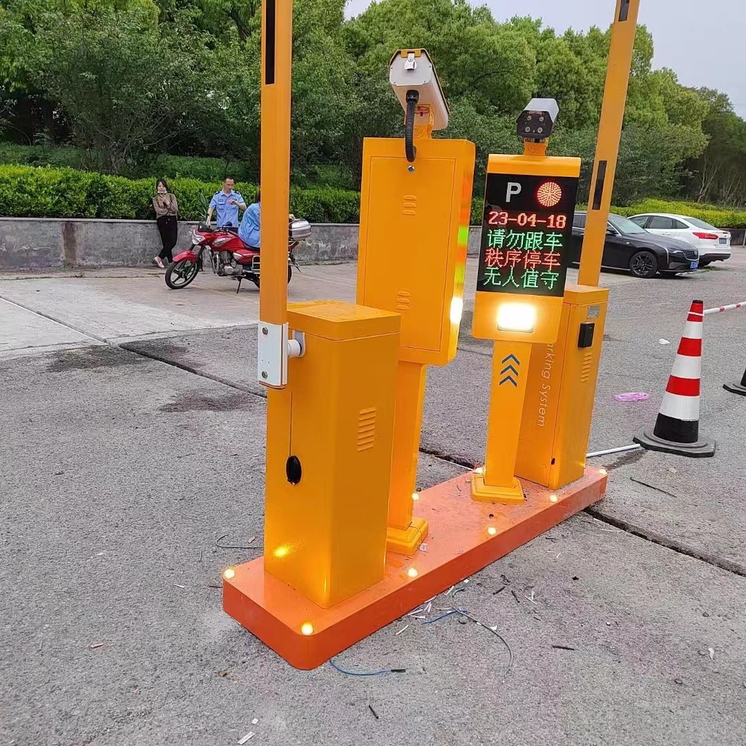 工厂大门车牌识别云平台智能停车场收费系统空降闸栅栏道闸