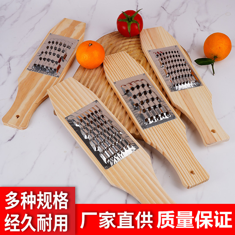 Rallador de rábano de acero inoxidable 304 de madera anticuada, triturador de papa, cepillado de raíz de loto, artefacto doméstico multifuncional