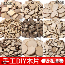 ׃@^ͽYֹdiyAľƬ׃@ľС^Ȼ