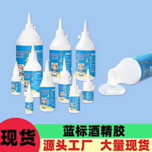 30ml�ƾ��z�������z���K��ͯDIY��ͯ�ֹ�ˇ����͸������ܛ�zˮ�S
