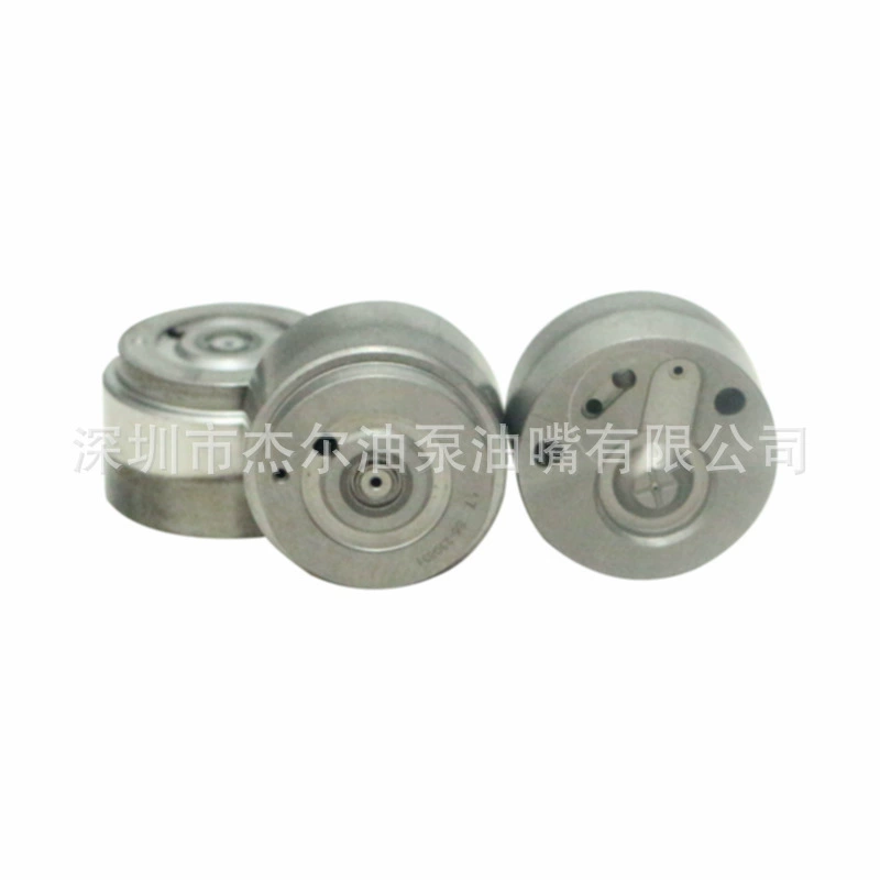 Пластина клапана Denso G4, подходит для форсунки 23670-0E010 23670-0E020 B1112