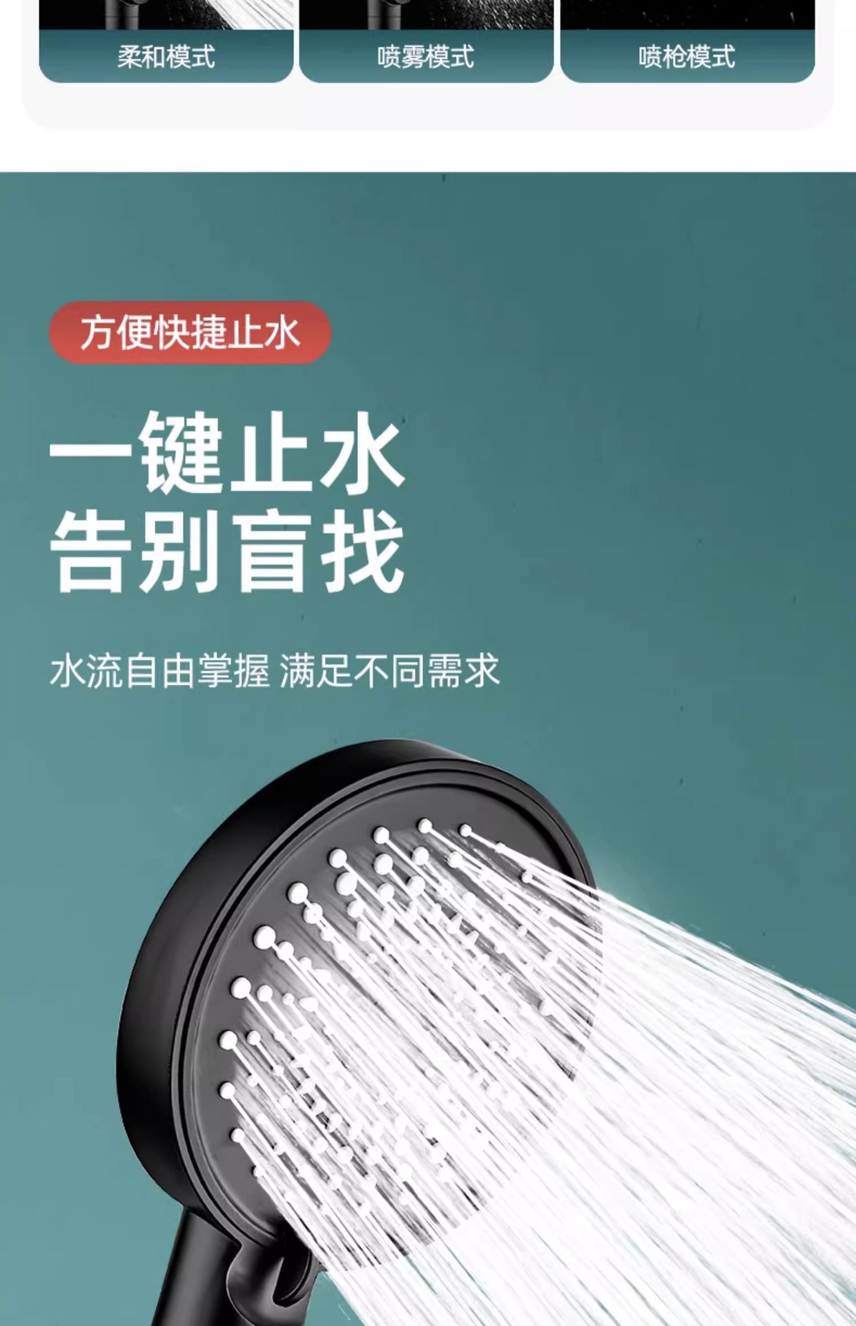 The new product has been upgraded with a six-speed pressurized filter showerhead, a shower head, and a pressurized nozzle for home bathing and soaking in the rain undefined