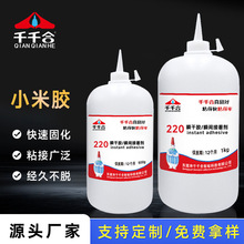 220�zˮ��ƿ1000�ˆ�ଠ�С���zˮ���՟���Ƭ�Ʒ�N荌��ÿ���z