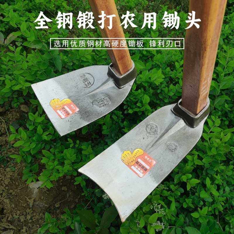 マンガン鋼鍬、全鋼昔ながらの大型掘削鍬、農業用大型野菜栽培および除草鍬、屋外鍛造掘削鍬、農具|undefined