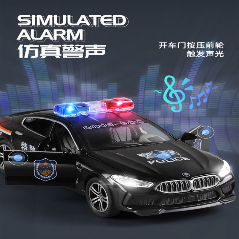 儿童合金警车玩具男孩小汽车模型摆件M8跑车仿真六开门110警奇换|undefined