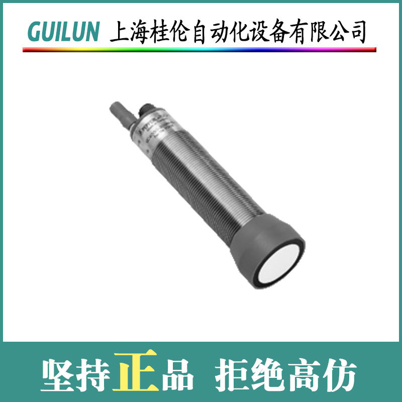 NJ8-18GM-N-5M 电感式传感器   现货