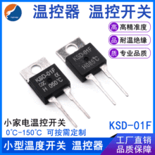 ����С�͜ض��_�PJUC-31F/KSD-01F�ؿ��_�PС�͜ؿ������]�_��