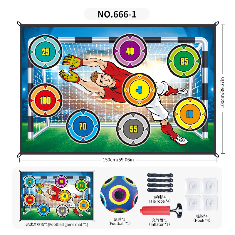 666 - 1a 1 metro * 150 almohadilla de fútbol de una sola pelota 0.54kg