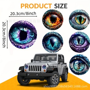 �羳�¿�ԽҰ܇܇���N��Ұ�F�۾�3D����N�A��܇��͸���b��N��