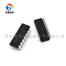 IR2113PBF ȫ��ԭ�b IR2113 ֱ��DIP-14 늘���IC 600V