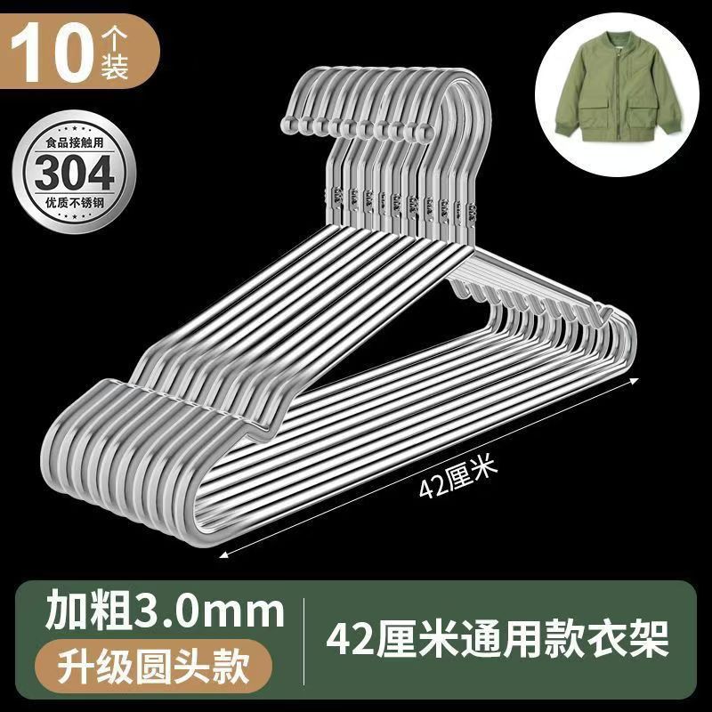 304 acero inoxidable estante para secar la ropa estante para la ropa estante para el hogar abrigo para niños gancho image 12