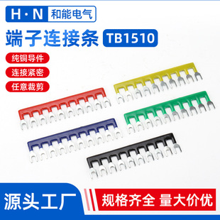 TB1510�Ӿ������� ߅�匧늅R���� �̽�Ƭ�S�~�䉺�B��Ƭ�B�ӗl