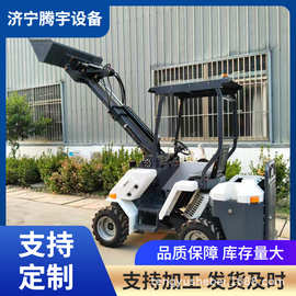 工程装卸运输机图 全液压伸缩臂装载机生产厂家 农用轮式小铲车