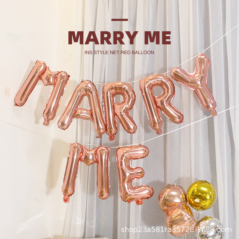 求婚MARRYME字母鋁膜氣球套裝婚慶布置裝飾告白求愛鋁箔氣球批發