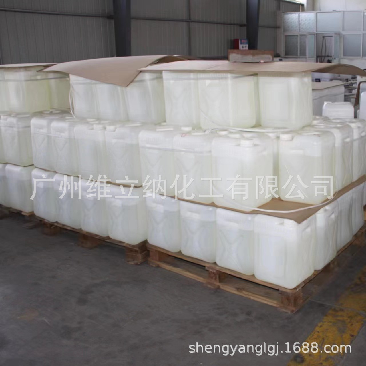 丝印油墨玻璃漆环氧固化剂RX-3280   丝印油墨固化剂RX-3280