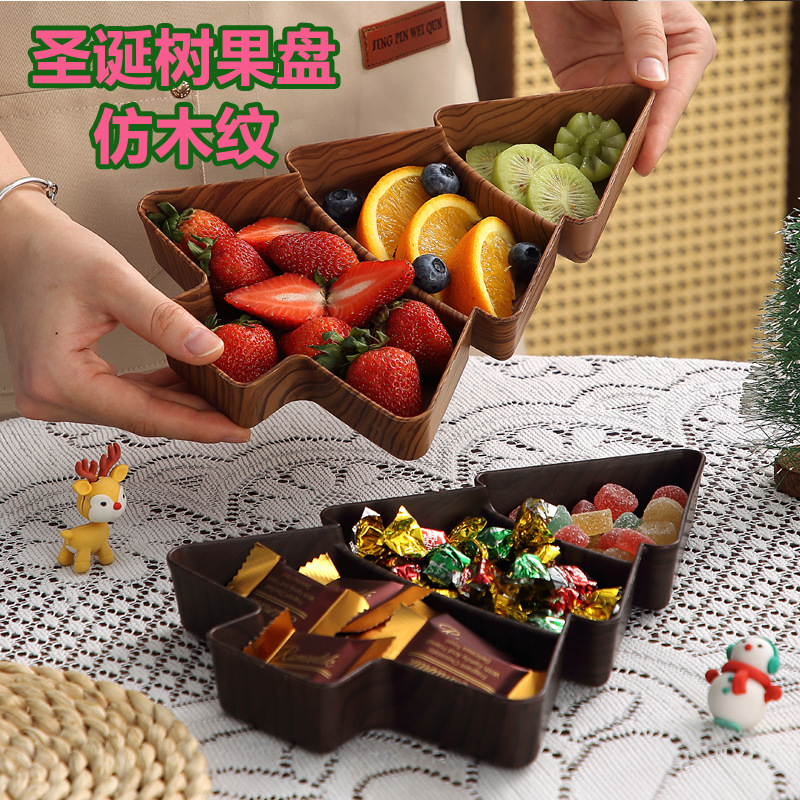 仿木纹水果盘创意圣诞树分格干果盘家用零食盘塑料pp糖果麋鹿盘子|undefined