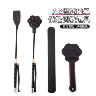 sp��׃���w؈צ������Ȥ��Ʒ��׃�R�޳��ˑ��P���ߜظ�׃ɫ����