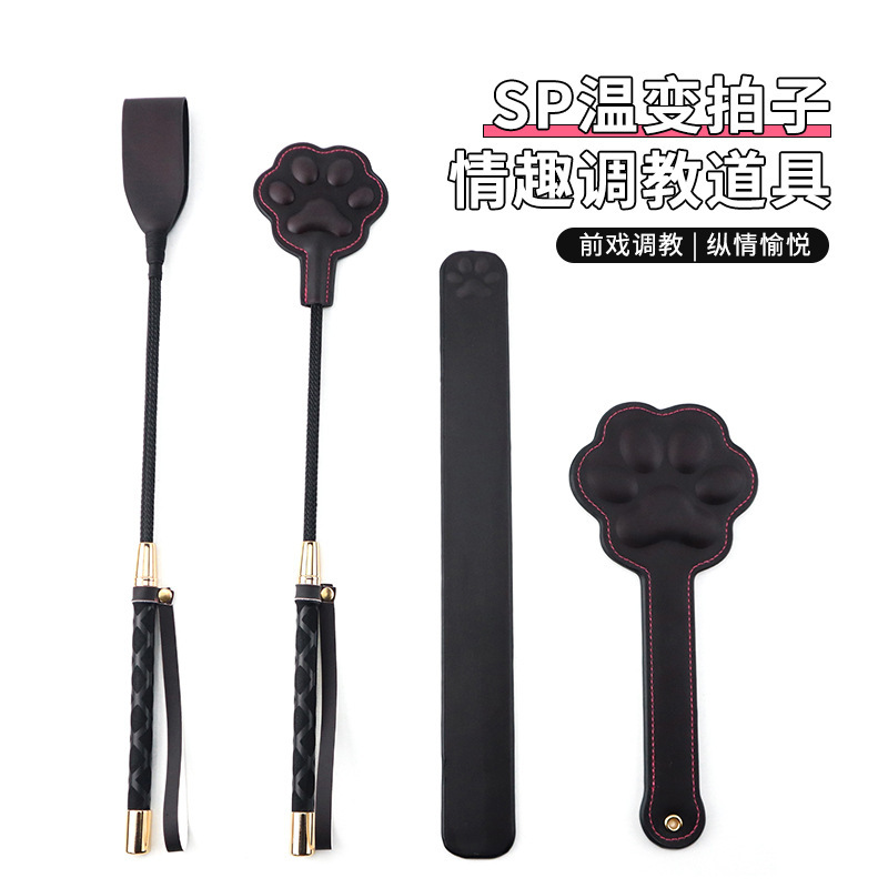Sp Temperature-Changing 3D Cat Paw Paddle Sex Toy Temperature-Changing Whip Adult Punishment Tool Temperature-Sensitive Color-Changing Paddle Sp Temperature-Changing 3D Cat Paw Paddle Sex Toy Temperature-Changing Whip Adult Punishment Tool Temperature-Sensitive Color-Changing Paddle