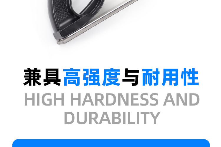Sheet Metal File Data Restoration Special File Blade Car Sheet Metal Putty-Free Data Repair File Grinding Wholesale