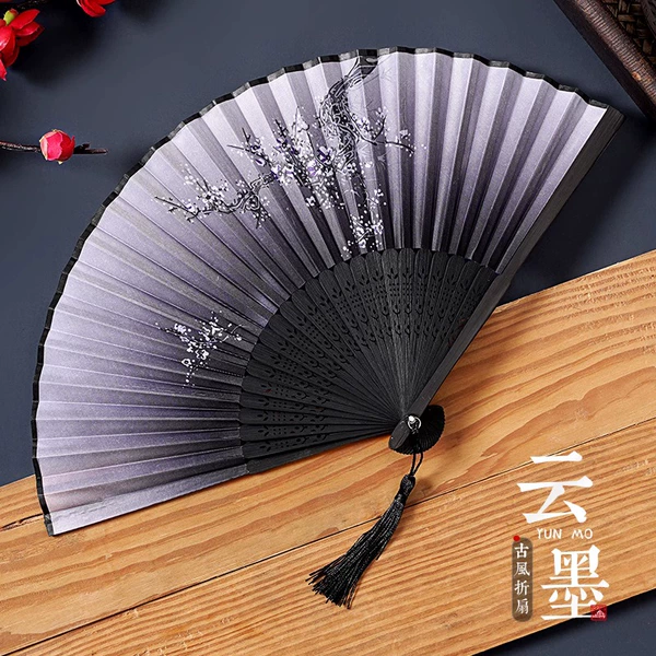 Classic Bamboo Bone/Hollow Carved Yunmo [25 Fan Bones]