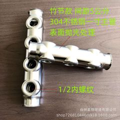304ステンレスの新型分水器の主管は10センチの角管の1寸の竹の節の研磨処理を厚くします。