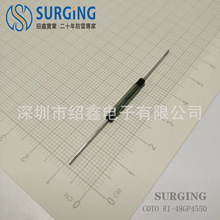 供应 微型干簧管开关RI-48 20MM AT08-45磁控管舌簧管常开开关