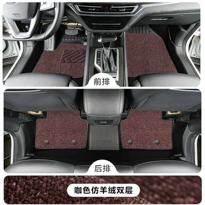 driver's side floor mat, Modelə uyğun ayaqaltı - changan-cs3512-18-models-tpe-floor-mat-upgrade-package-with-threshold-guards-tpe-floor-mat-brown-faux-cashmere-carpet