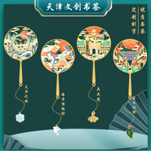 ���а�ࣩ���֮����ɫ���c���������������μo��Y����ֶ���