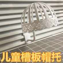 ���巽�ܾWƬ������W���Ϡ�ñ�����ñȦ�м�ñ��չʾ�ܻ@��