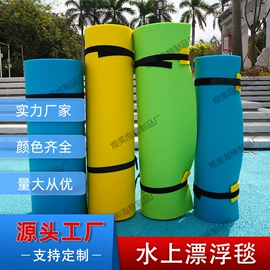 辅助包装材料;钥匙扣及钥匙扣配件;猫猫窝/笼/垫