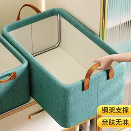 收纳袋收纳包;收纳箱;收纳盒