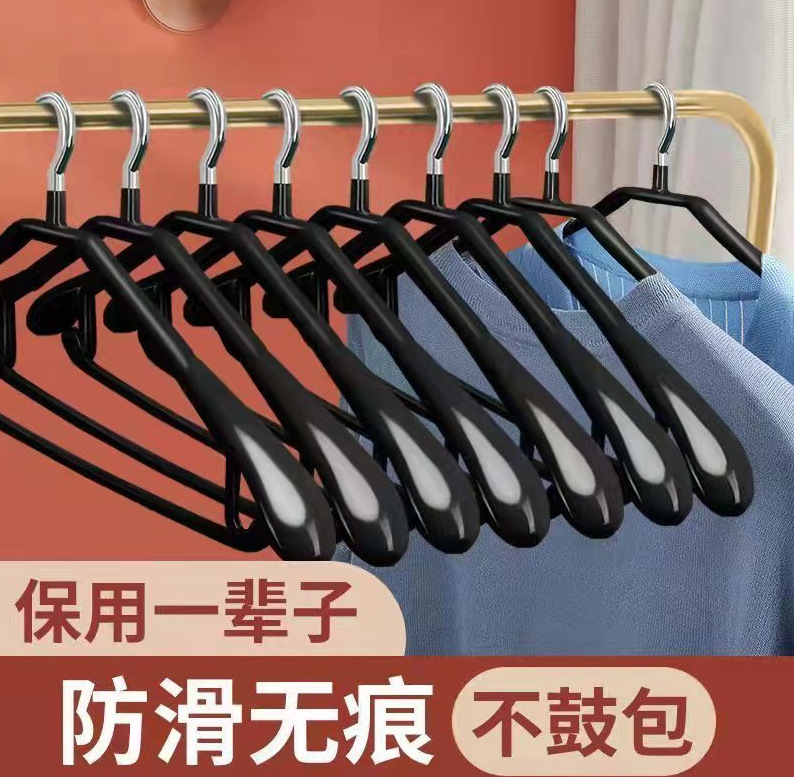 804 블랙 (와이드 숄더)
