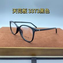 С��ͬ��3373�����Ľ��ӹ�ѧ���κڿ�������ݿ������������
