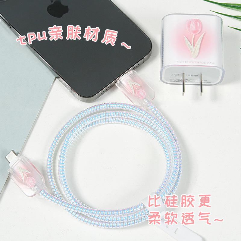 創意適用20wアップル13充電器保護カバーアニメかわいい急速充電iphone12プラグ保護線|undefined