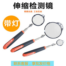 䓶ܙz�y�R�f��܇�יz�鷴ҕ�R������s�ȸQ�R�S�޷����RS117015