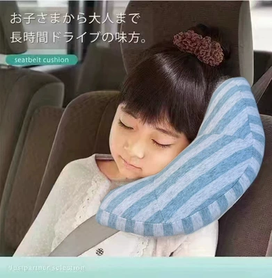 Headrest – Sleeping Pillow Car Pillow - green-strip-351511cm