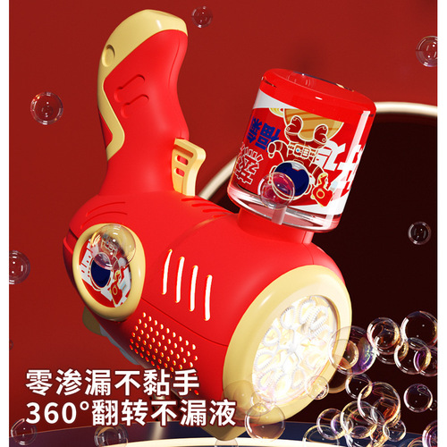 New Children's Mini Cannon Bubble Gun Automatic Bubble Shooting Glitter Waterproof Boys and Girls Bubble Machine New Year Gift 