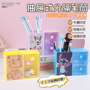 �羳ʷ���йPͲ��ͯ�W����Ϸָ�๦���ľ��ռ{�������ռ{�PͲ
