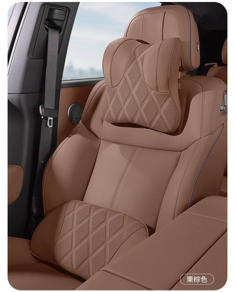 New Maybach BMW Audi car seat neck support headrest cushion car accessories interior accessories large neck pillow