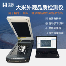 �������^Ʒ�|�z�y�x �����|���D����ٙz�y���������ʷ����y���x