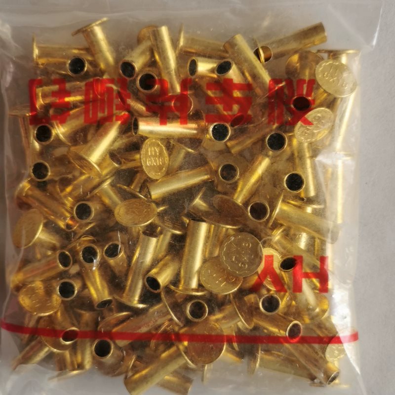 重汽货车刹车片铆钉半空心铜铆钉制动器铆钉6富华
