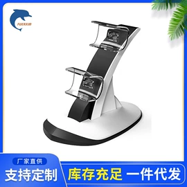 游戏机配件;锂电池;游戏机保护壳