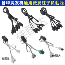 24V�����L���a�C�l�C�� �մɟ�C�C��1��4���B�Ӹ��Ӽӟᾀ�Դ��