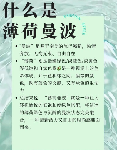 微信截图_20240409095237