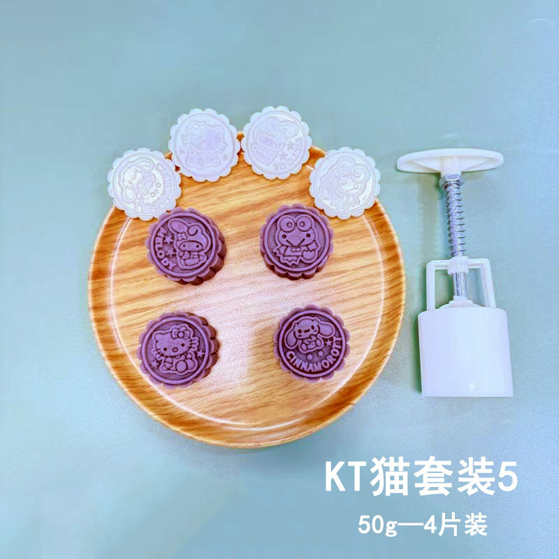 アニメ月餅金型50gkt猫かわいい動物模様キッチンDIY菓子金型源メーカー卸売り|undefined