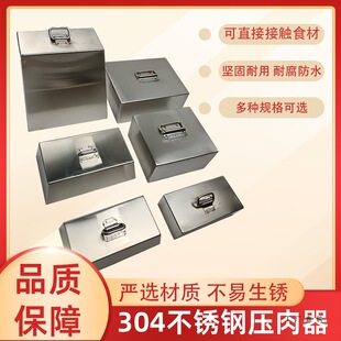 304���P䓉���K��ʳ�u���̲ˉ��K�ʯ��Ͱ����䓷��Ή�������u