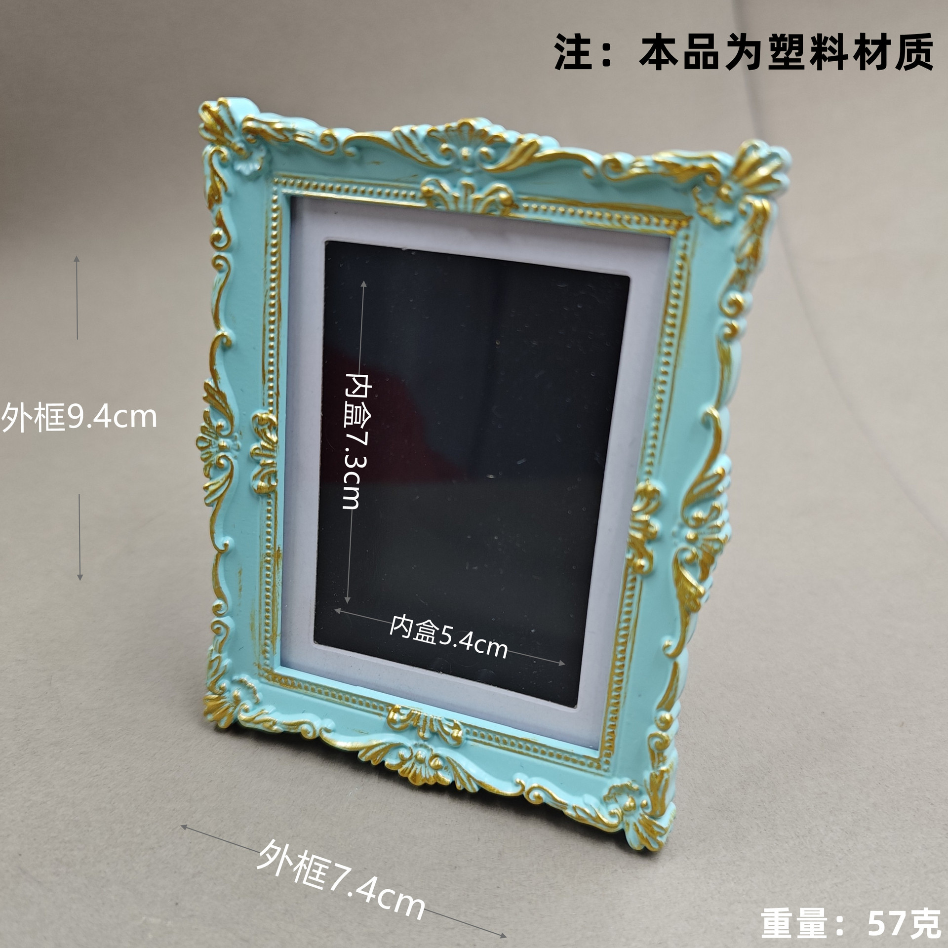 작은 사이즈 세트 (뾰족 꽃) 블루 & 골드 액자